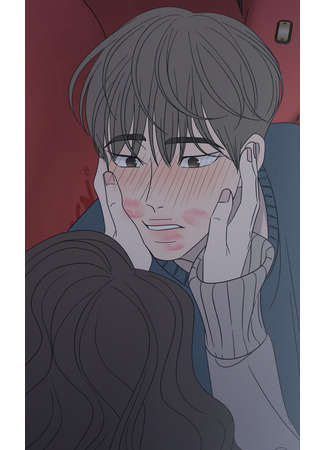 When it's scary, think about XX