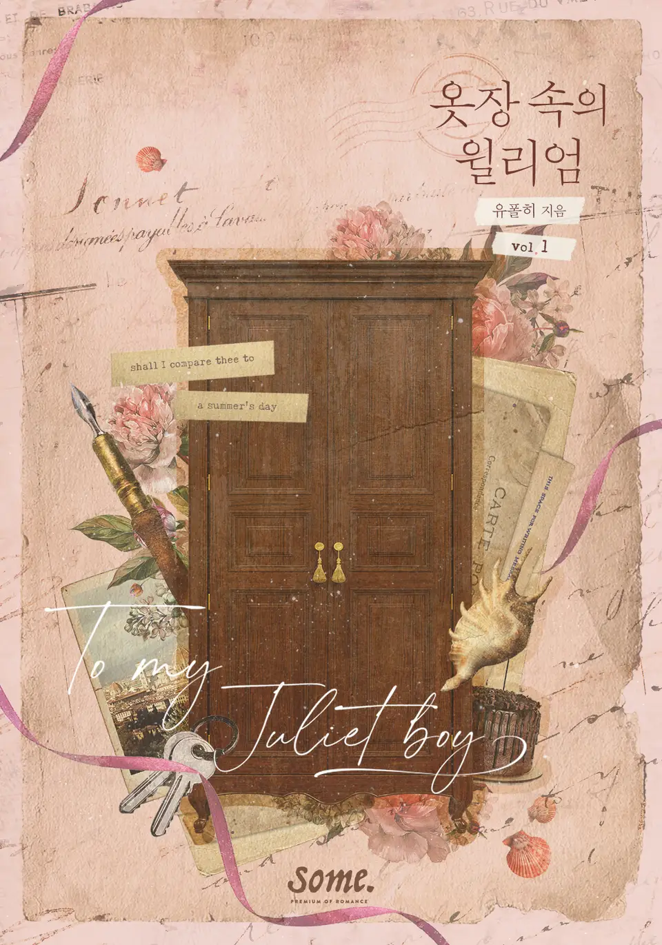 William in The Closet