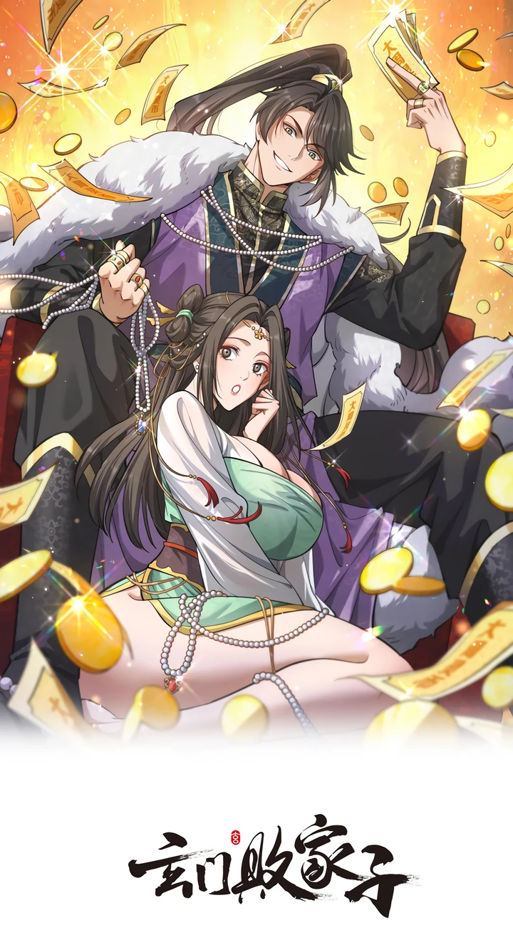Xuanmen Prodigal Son