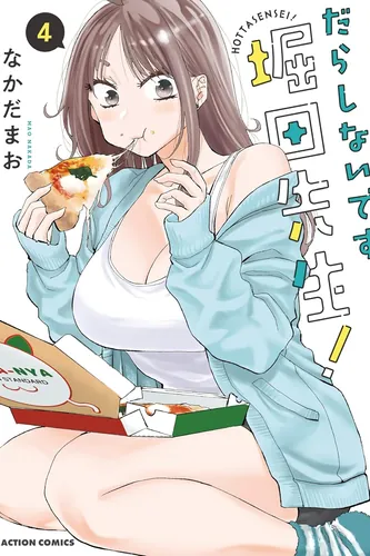 You're So Sloppy, Hotta-sensei!