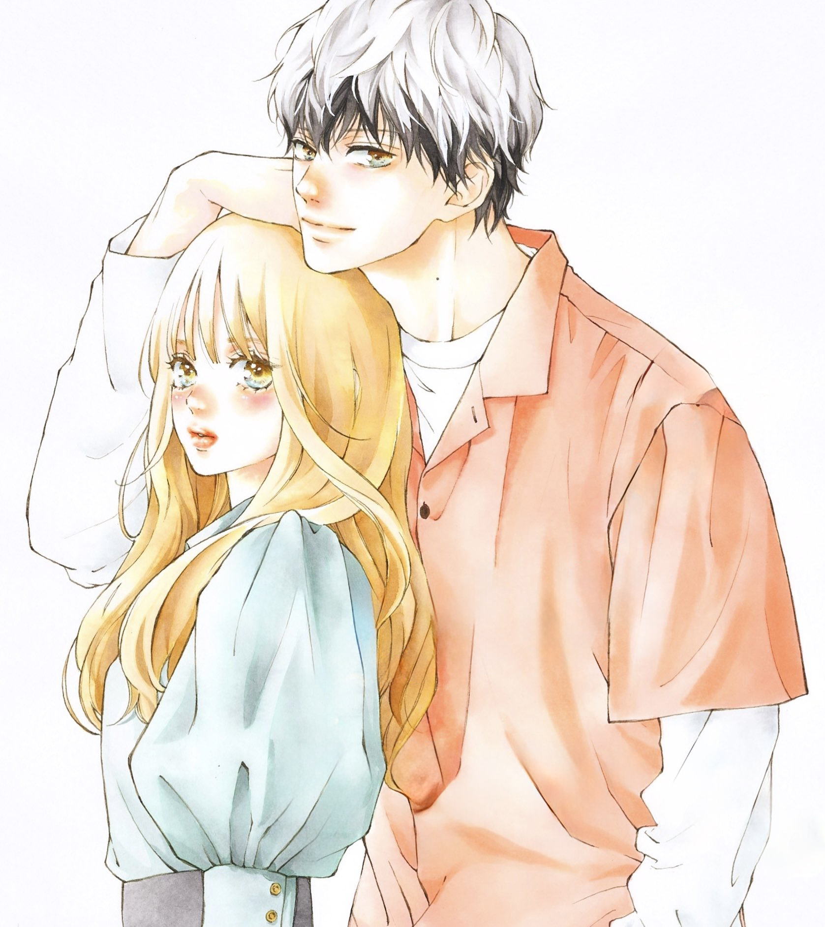 Yume ka Utsutsu ka (SAKISAKA Io)