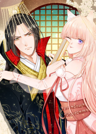 Zhèn de mǎ shì húlíjīng